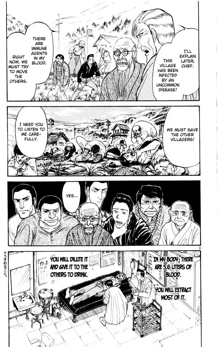 Karakuri Circus Chapter 257 page 7 - Chapter 257: Circus - Final Act - Act 45: Between three years ago and now