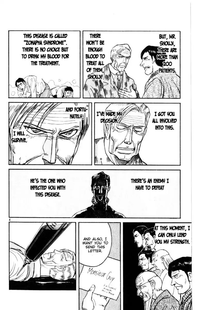 Karakuri Circus Chapter 257 page 8 - Chapter 257: Circus - Final Act - Act 45: Between three years ago and now