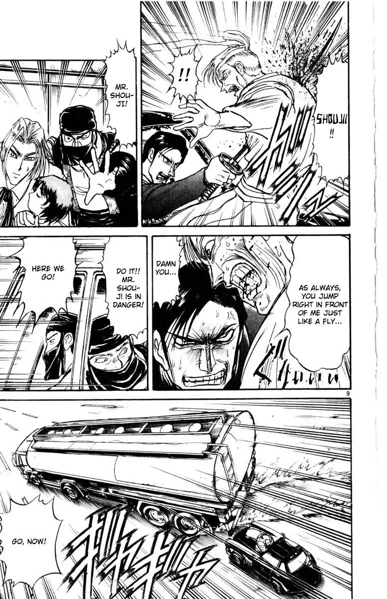 Karakuri Circus Chapter 258 page 11 - Chapter 258: Circus - Final Act - Act 46: The first year