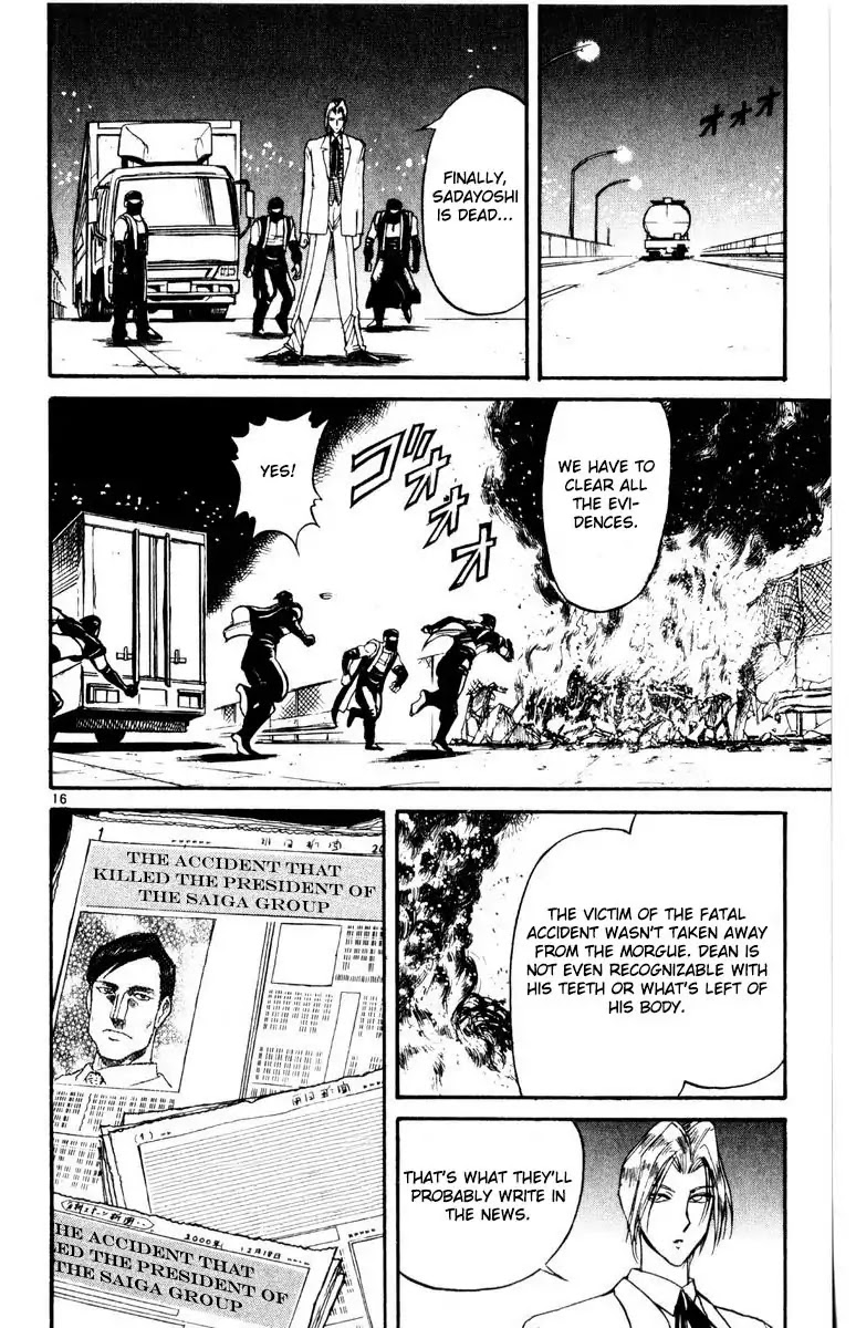 Karakuri Circus Chapter 258 page 18 - Chapter 258: Circus - Final Act - Act 46: The first year