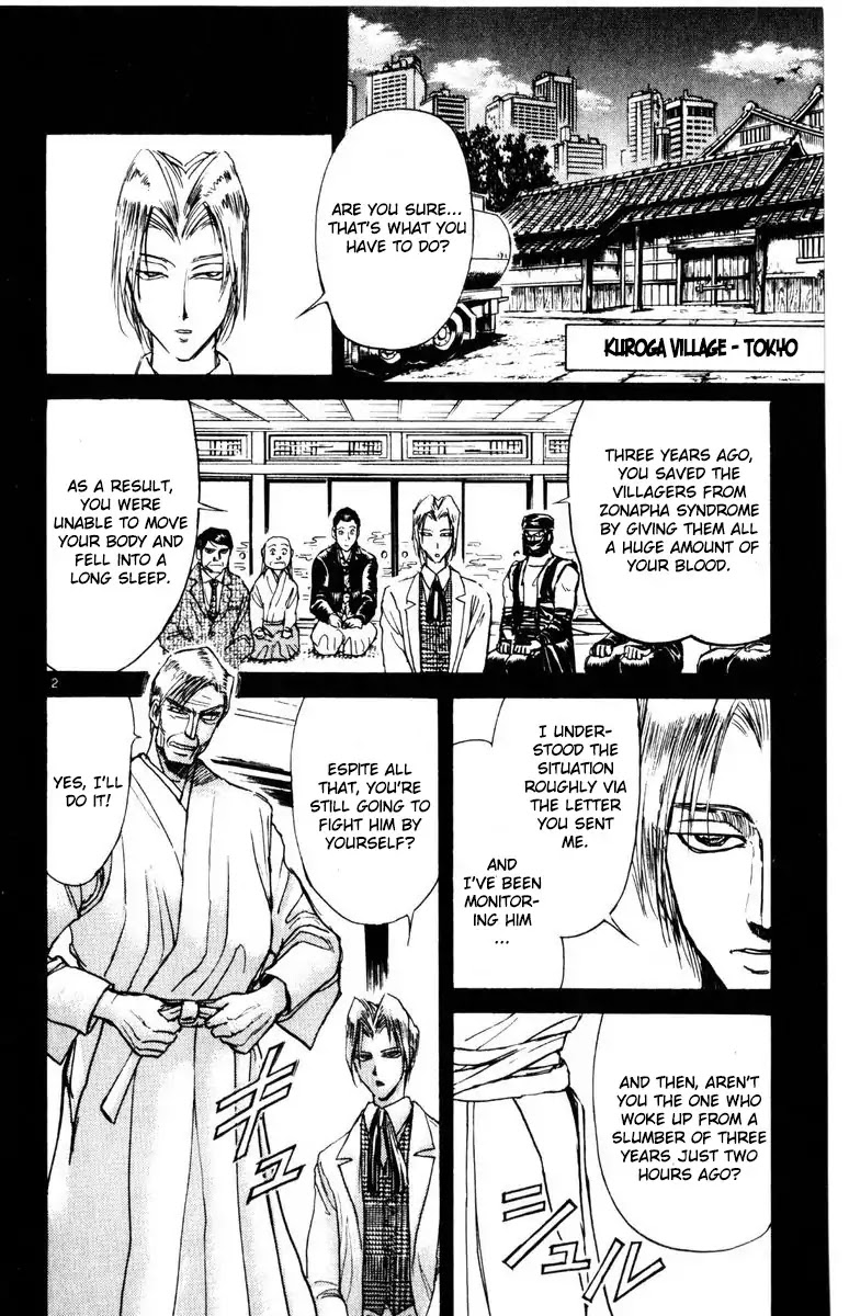 Karakuri Circus Chapter 258 page 4 - Chapter 258: Circus - Final Act - Act 46: The first year
