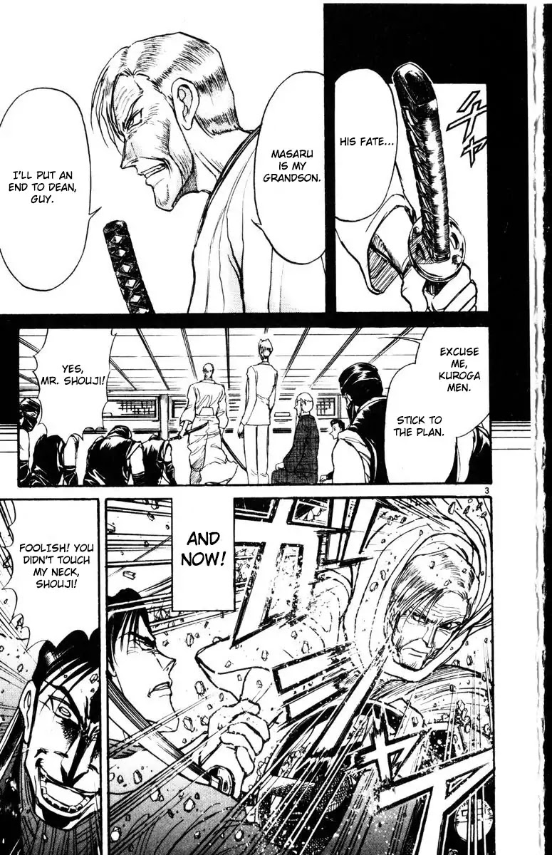 Karakuri Circus Chapter 258 page 5 - Chapter 258: Circus - Final Act - Act 46: The first year