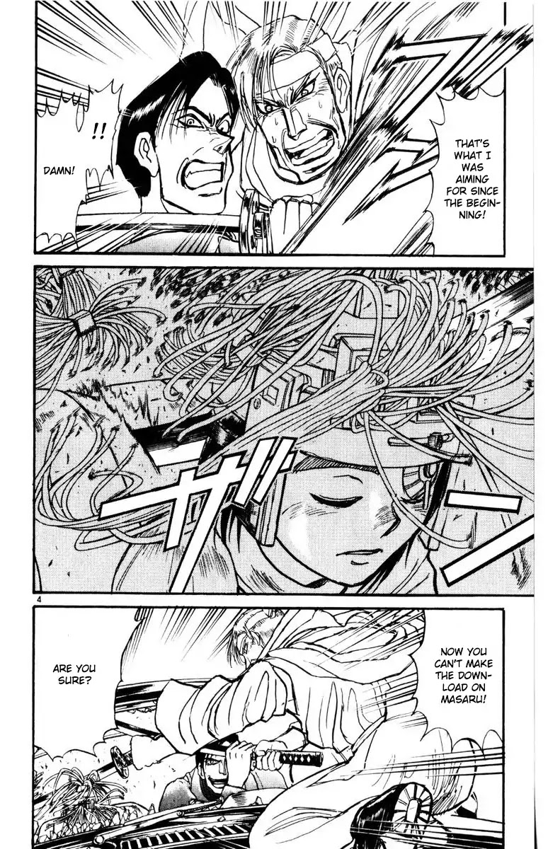 Karakuri Circus Chapter 258 page 6 - Chapter 258: Circus - Final Act - Act 46: The first year