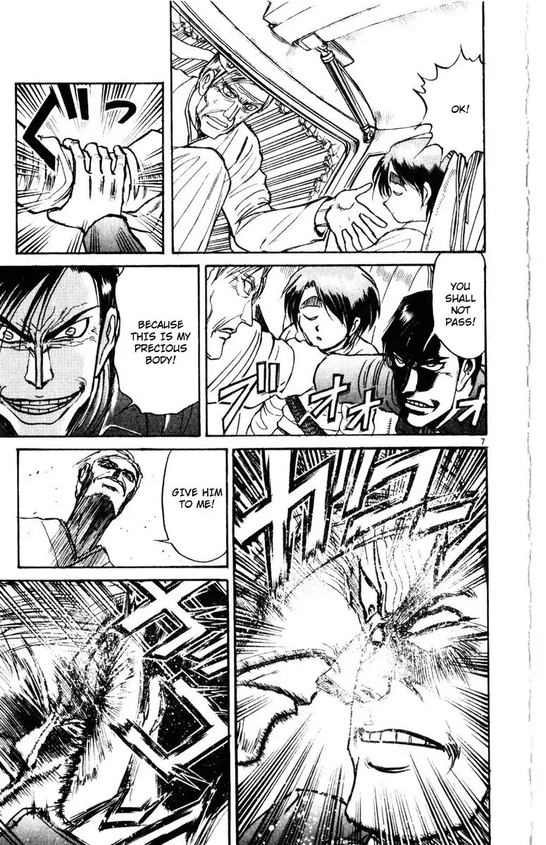 Karakuri Circus Chapter 258 page 9 - Chapter 258: Circus - Final Act - Act 46: The first year