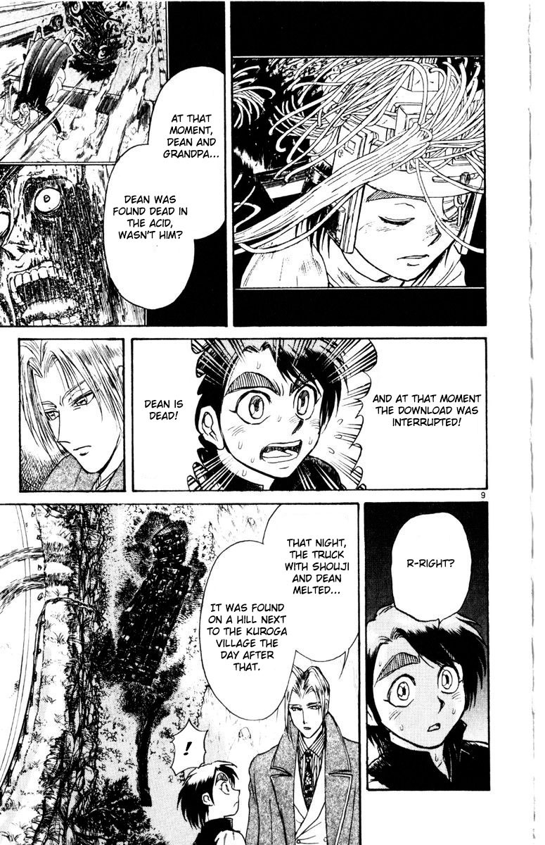 Karakuri Circus Chapter 259 page 10 - Chapter 259: Circus - Final Act - Act 47: The Hidden Stage