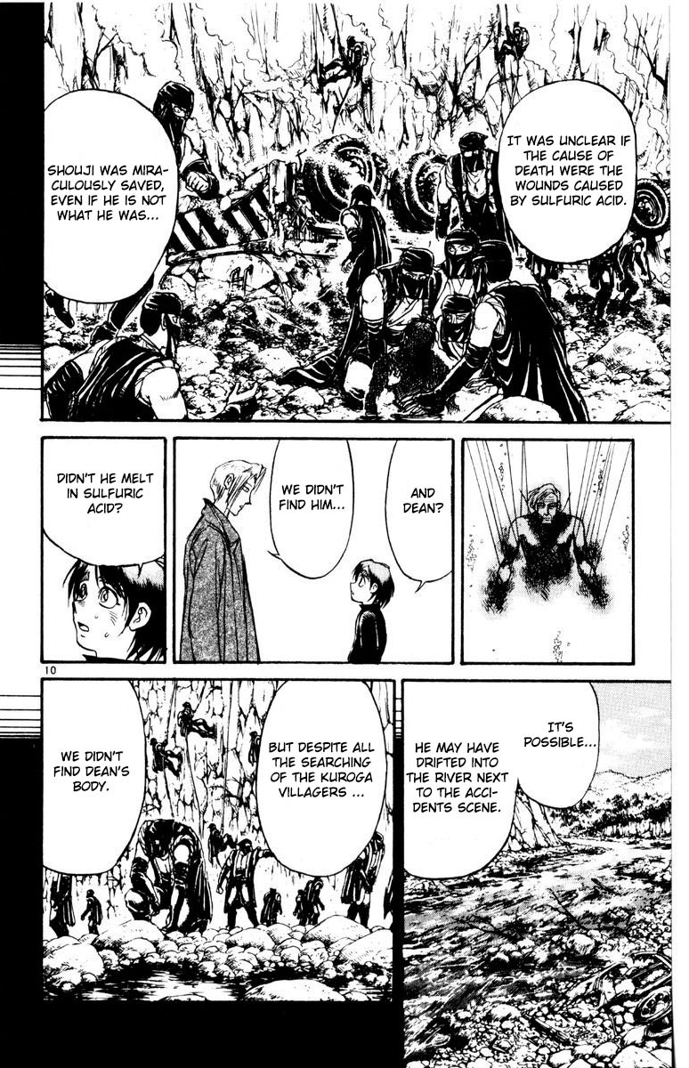 Karakuri Circus Chapter 259 page 11 - Chapter 259: Circus - Final Act - Act 47: The Hidden Stage