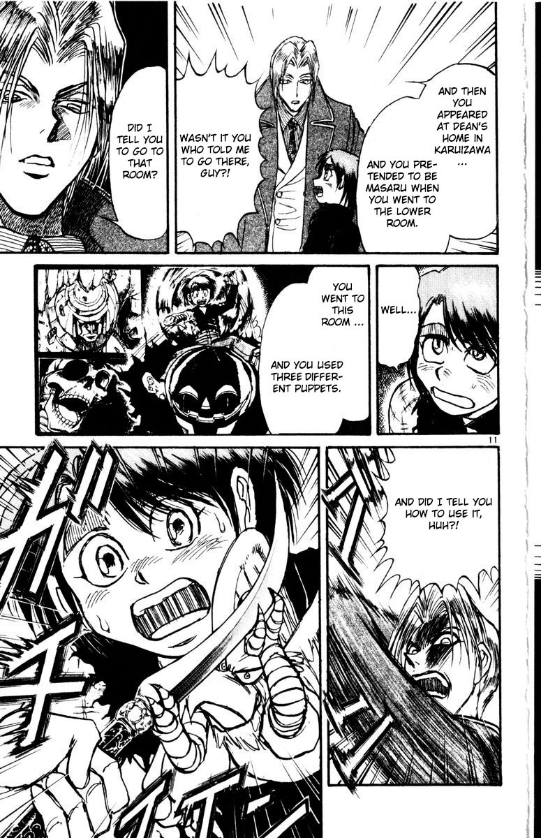 Karakuri Circus Chapter 259 page 12 - Chapter 259: Circus - Final Act - Act 47: The Hidden Stage