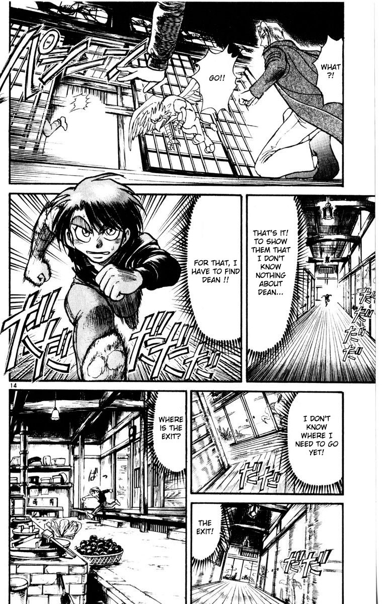 Karakuri Circus Chapter 259 page 15 - Chapter 259: Circus - Final Act - Act 47: The Hidden Stage