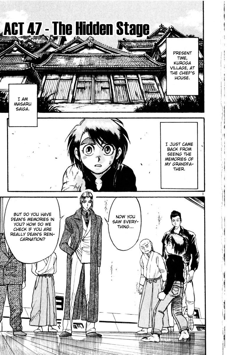 Karakuri Circus Chapter 259 page 2 - Chapter 259: Circus - Final Act - Act 47: The Hidden Stage