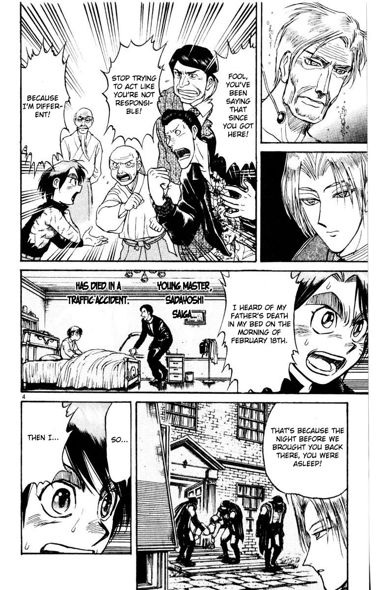Karakuri Circus Chapter 259 page 5 - Chapter 259: Circus - Final Act - Act 47: The Hidden Stage