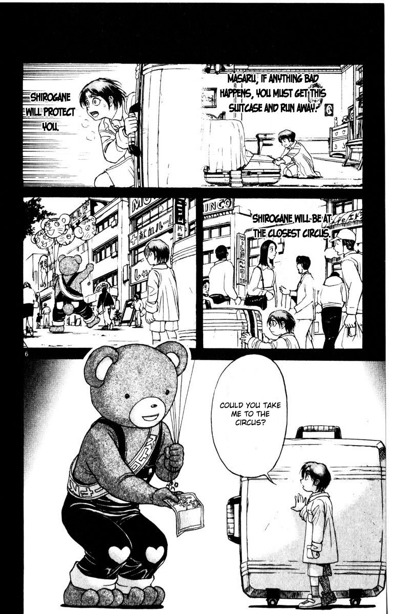 Karakuri Circus Chapter 259 page 7 - Chapter 259: Circus - Final Act - Act 47: The Hidden Stage