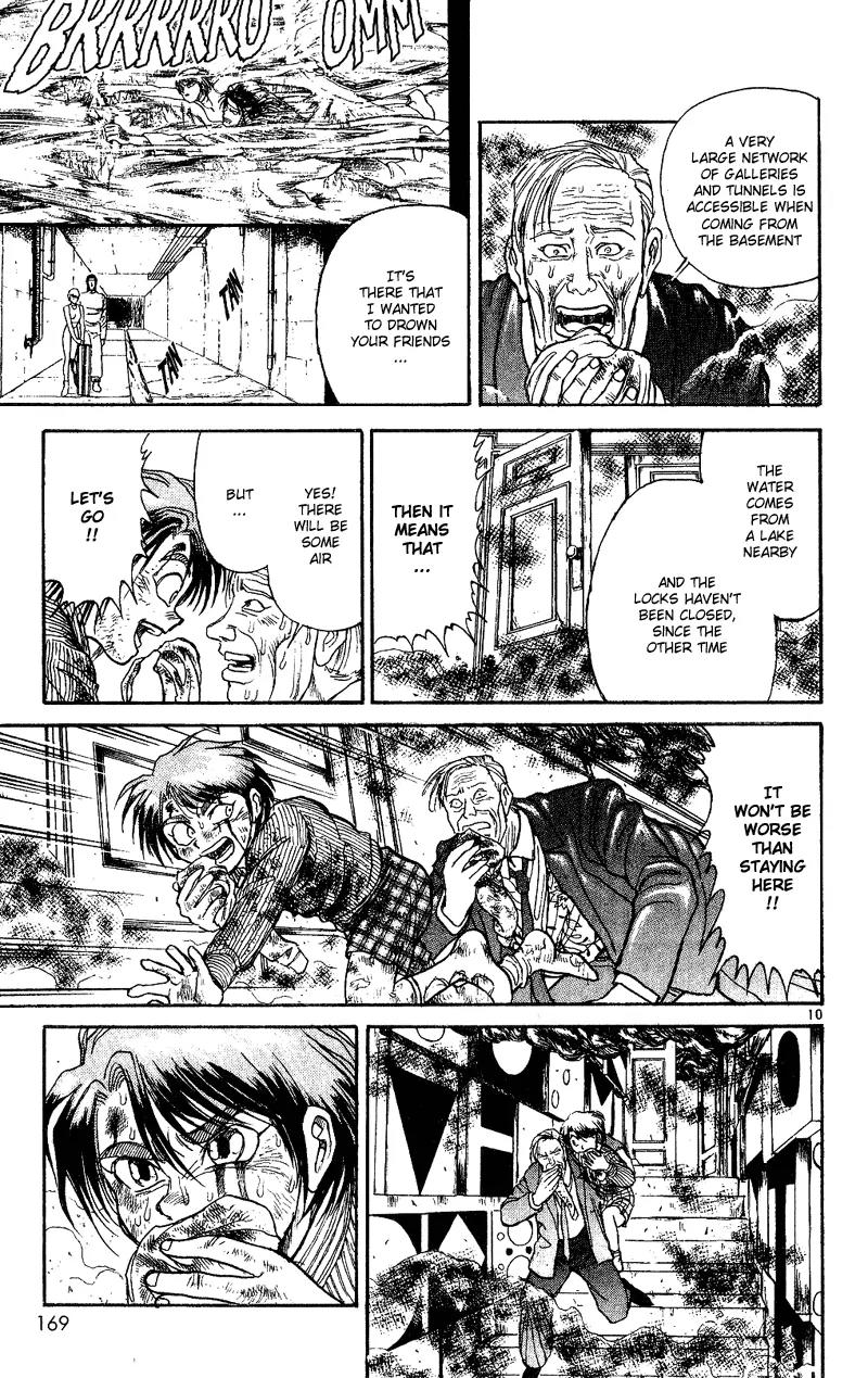 Karakuri Circus Chapter 26 page 10 - Chapter 26: The Curtain Is Down - Act 1: Masaru