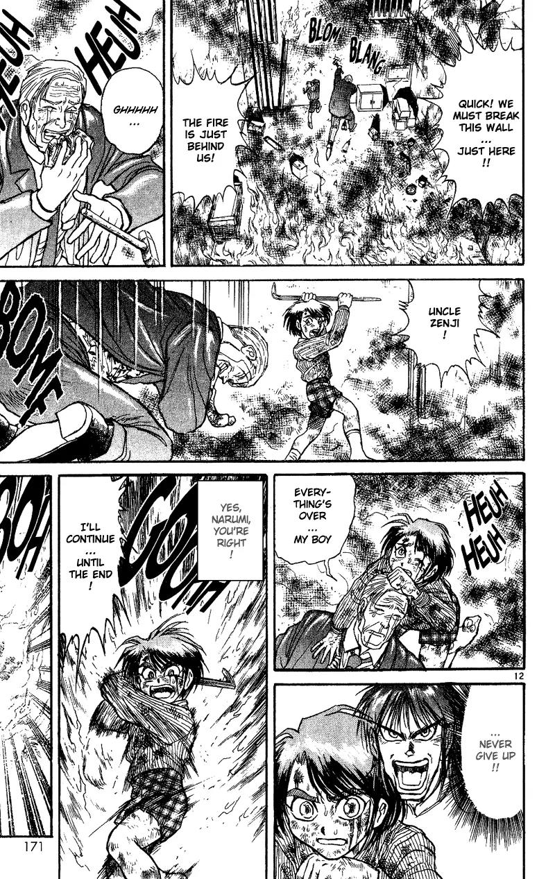 Karakuri Circus Chapter 26 page 12 - Chapter 26: The Curtain Is Down - Act 1: Masaru