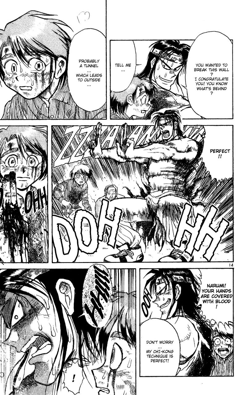 Karakuri Circus Chapter 26 page 14 - Chapter 26: The Curtain Is Down - Act 1: Masaru