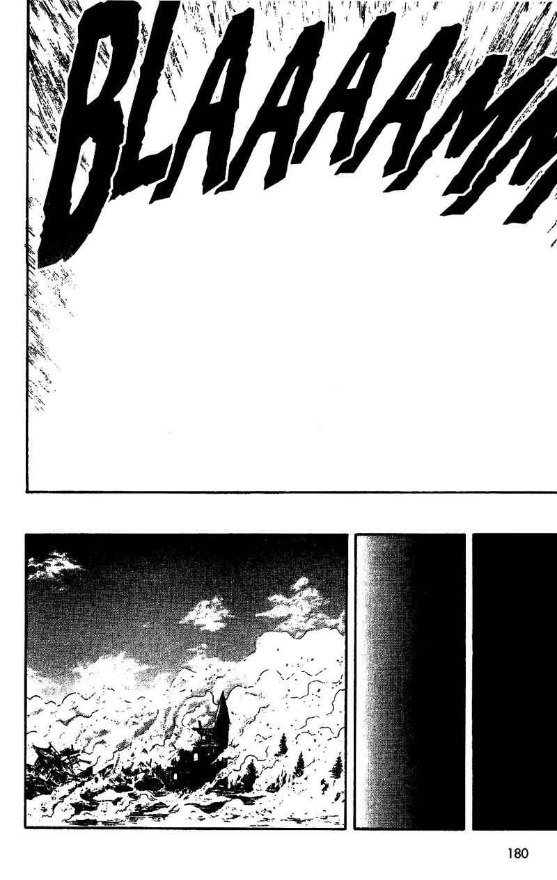 Karakuri Circus Chapter 26 page 21 - Chapter 26: The Curtain Is Down - Act 1: Masaru