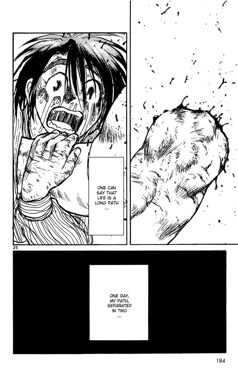 Karakuri Circus Chapter 26 page 24 - Chapter 26: The Curtain Is Down - Act 1: Masaru