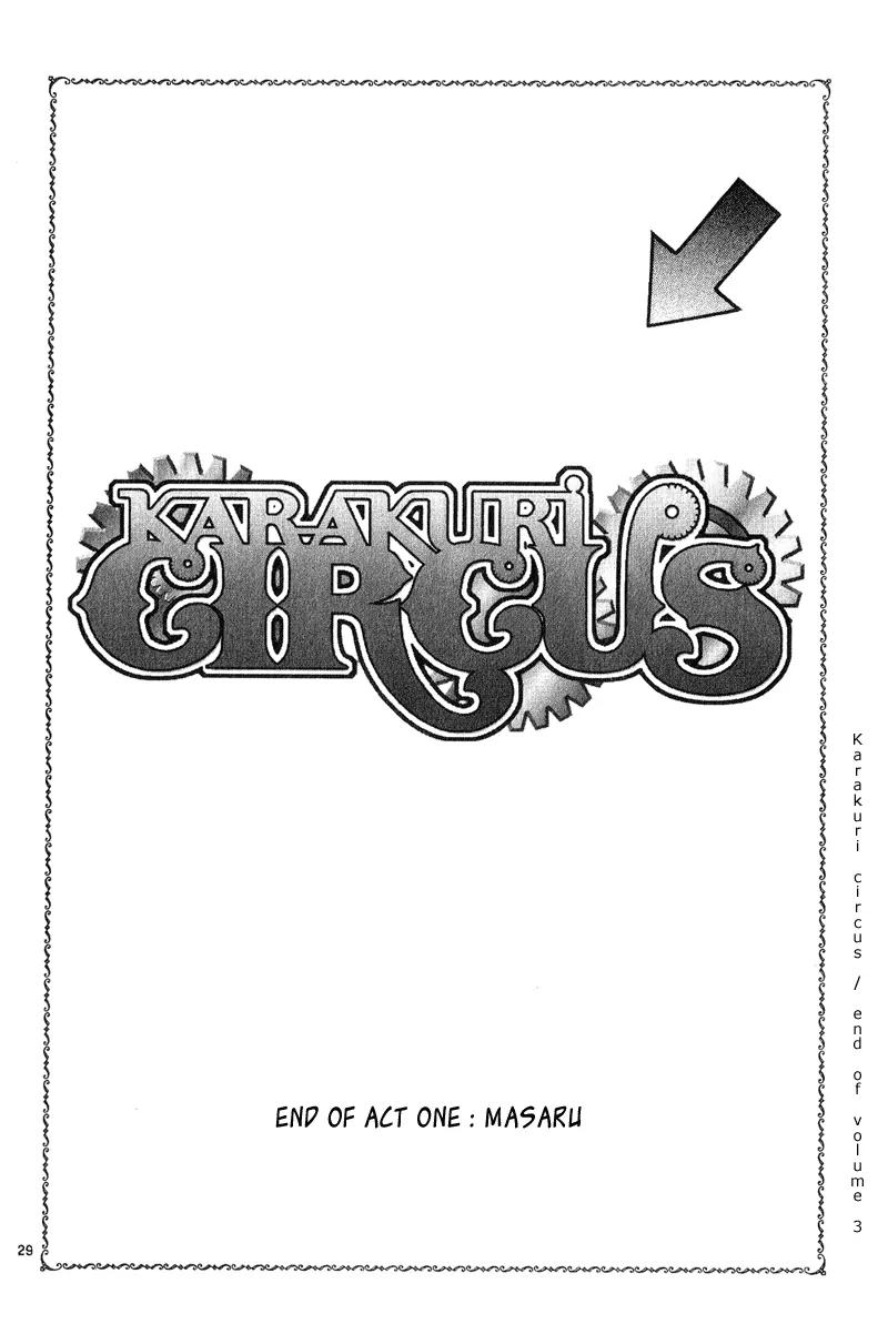 Karakuri Circus Chapter 26 page 28 - Chapter 26: The Curtain Is Down - Act 1: Masaru