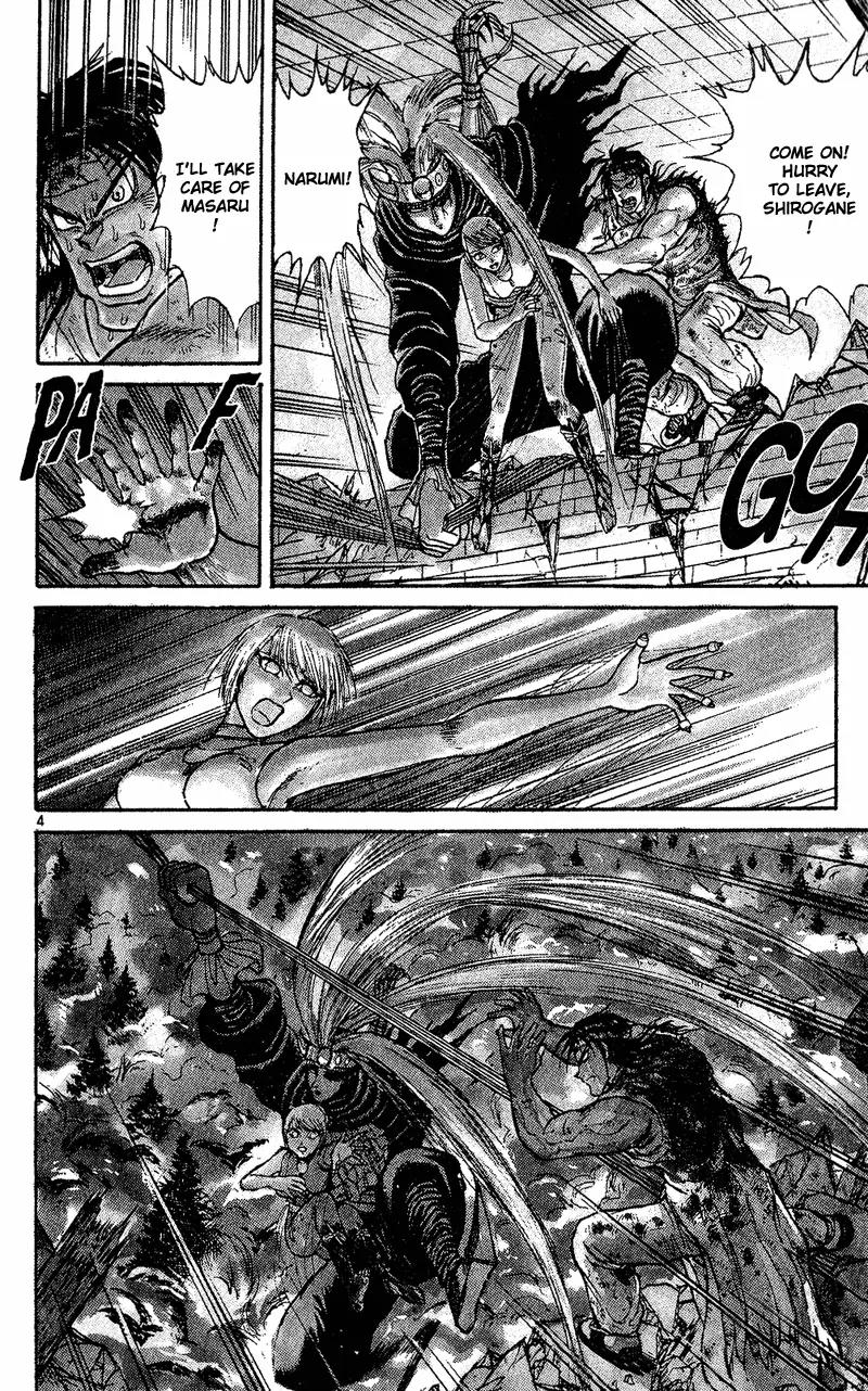 Karakuri Circus Chapter 26 page 3 - Chapter 26: The Curtain Is Down - Act 1: Masaru