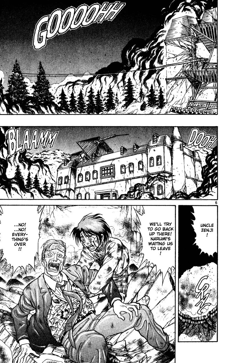 Karakuri Circus Chapter 26 page 6 - Chapter 26: The Curtain Is Down - Act 1: Masaru