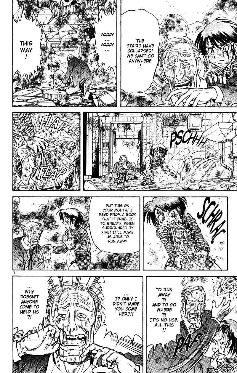 Karakuri Circus Chapter 26 page 7 - Chapter 26: The Curtain Is Down - Act 1: Masaru