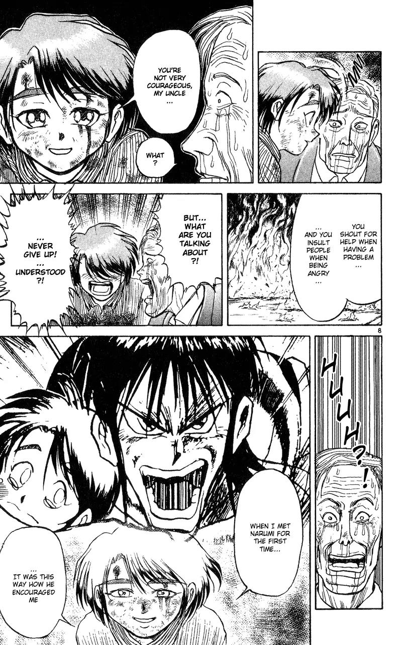 Karakuri Circus Chapter 26 page 8 - Chapter 26: The Curtain Is Down - Act 1: Masaru