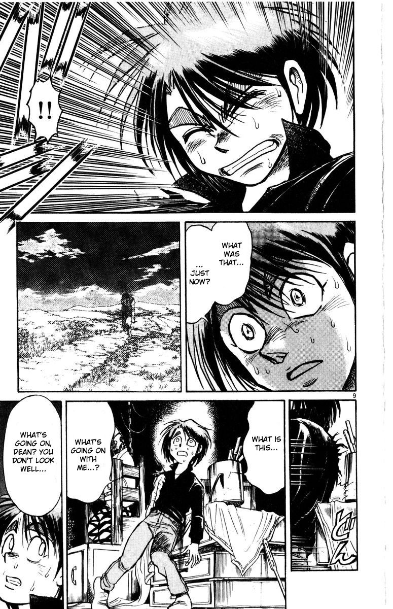 Karakuri Circus Chapter 260 page 10 - Chapter 260: Circus - Final Act - Act 48: The one who has the memories of the ancient