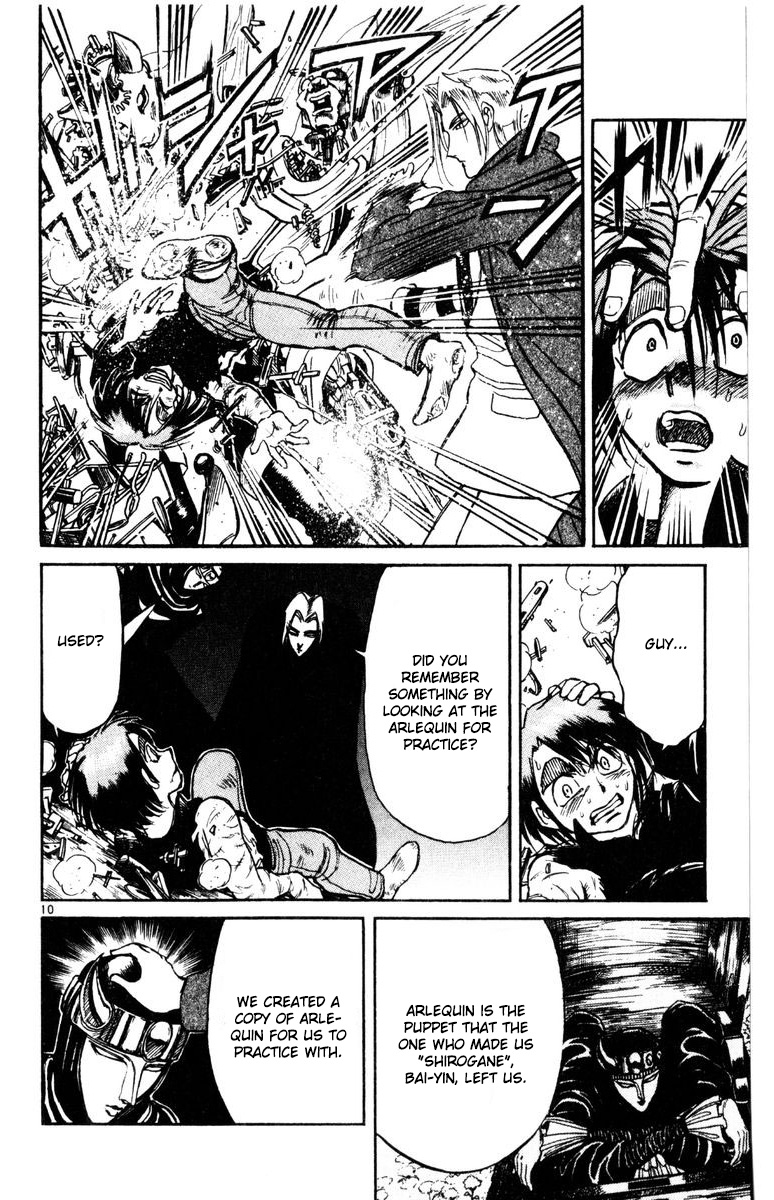 Karakuri Circus Chapter 260 page 11 - Chapter 260: Circus - Final Act - Act 48: The one who has the memories of the ancient