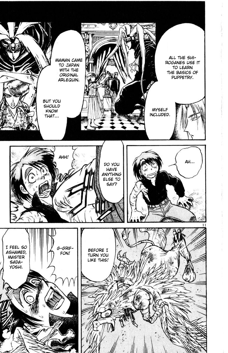 Karakuri Circus Chapter 260 page 12 - Chapter 260: Circus - Final Act - Act 48: The one who has the memories of the ancient