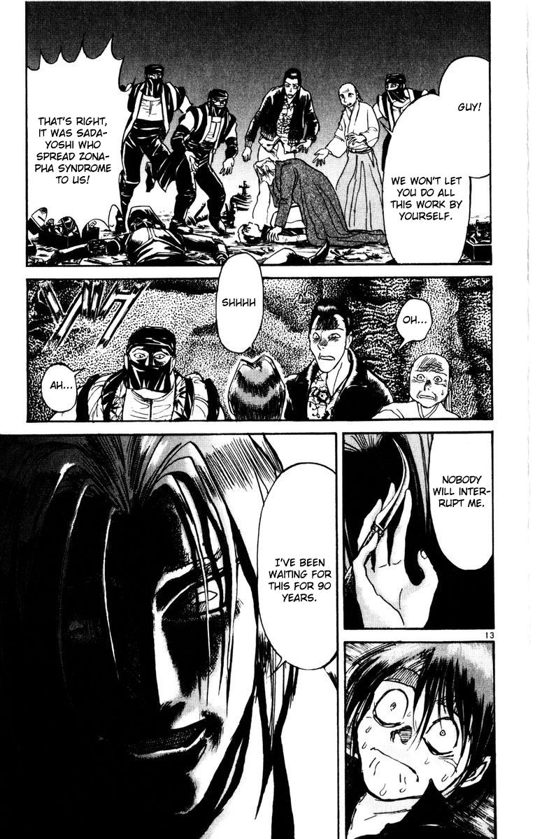 Karakuri Circus Chapter 260 page 14 - Chapter 260: Circus - Final Act - Act 48: The one who has the memories of the ancient