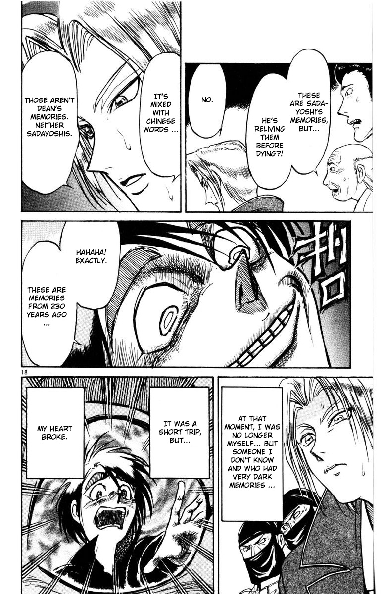 Karakuri Circus Chapter 260 page 19 - Chapter 260: Circus - Final Act - Act 48: The one who has the memories of the ancient