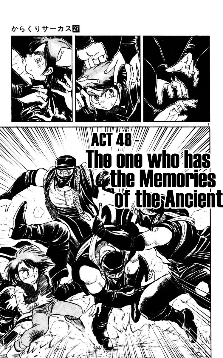 Karakuri Circus Chapter 260 page 2 - Chapter 260: Circus - Final Act - Act 48: The one who has the memories of the ancient