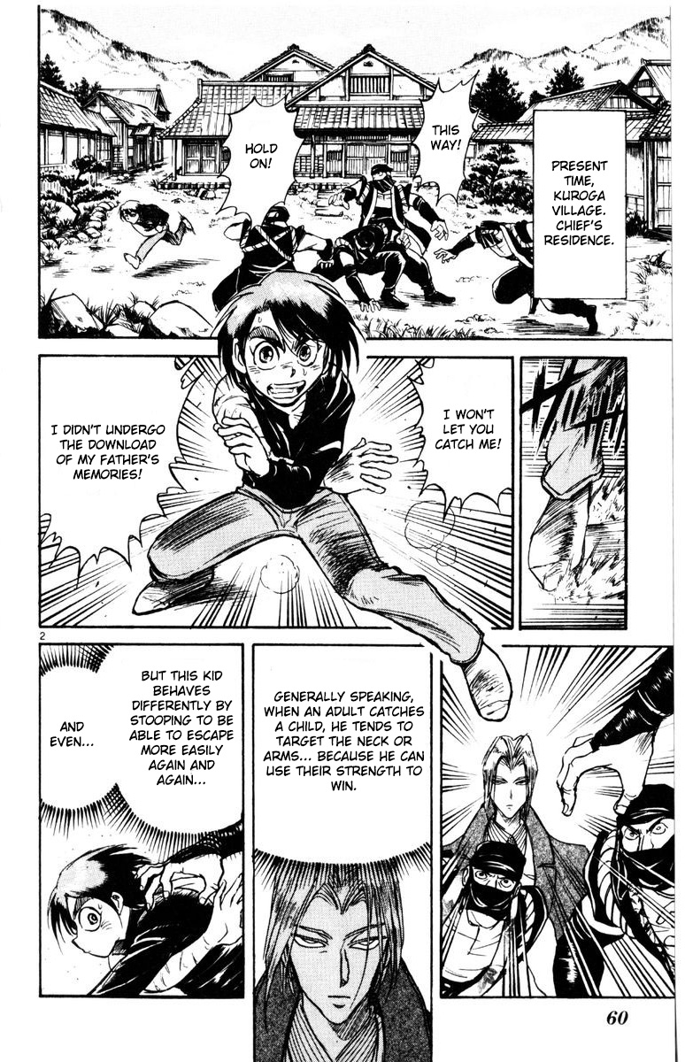 Karakuri Circus Chapter 260 page 3 - Chapter 260: Circus - Final Act - Act 48: The one who has the memories of the ancient