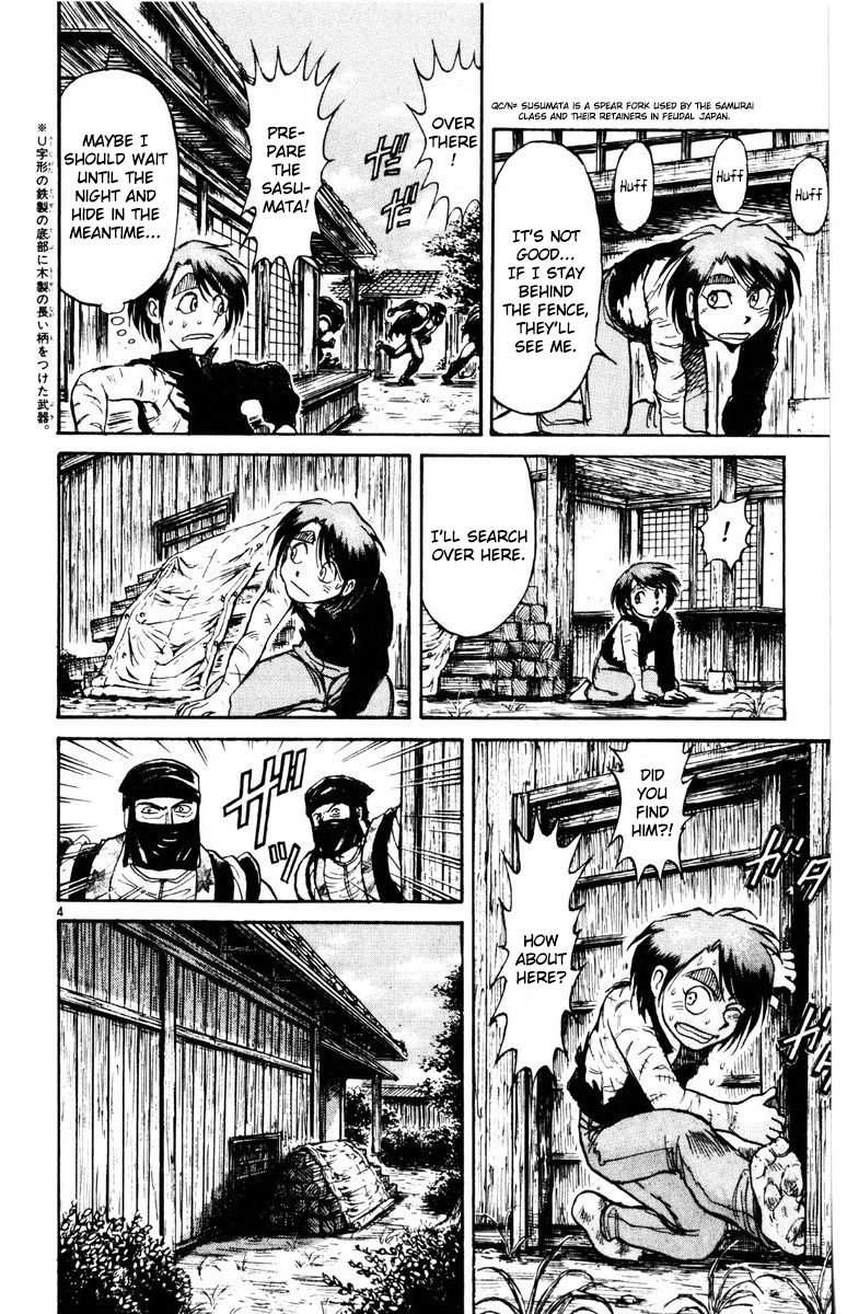 Karakuri Circus Chapter 260 page 5 - Chapter 260: Circus - Final Act - Act 48: The one who has the memories of the ancient