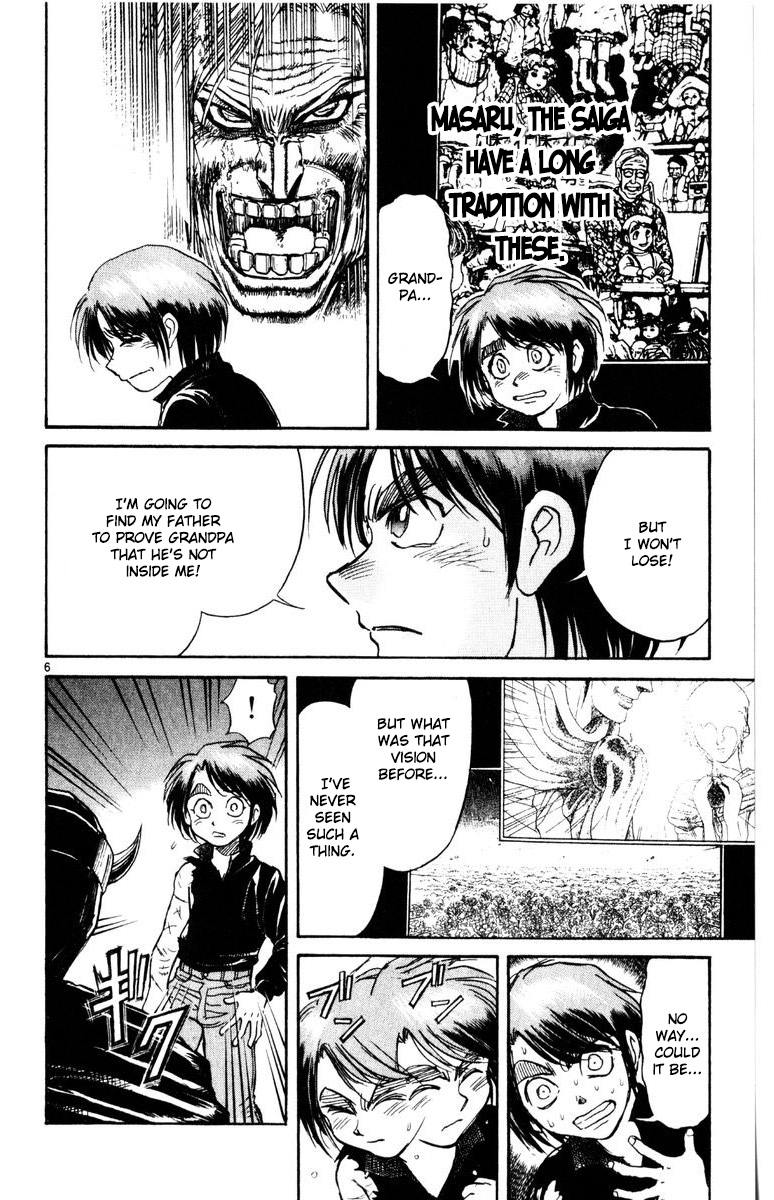 Karakuri Circus Chapter 260 page 7 - Chapter 260: Circus - Final Act - Act 48: The one who has the memories of the ancient