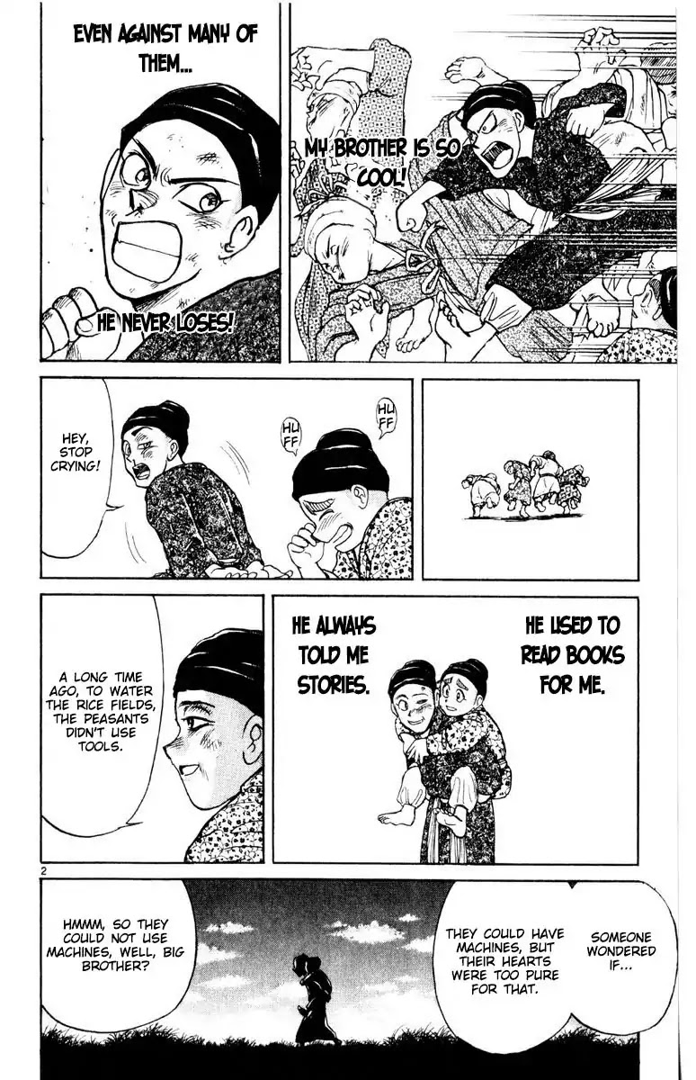 Karakuri Circus Chapter 261 page 3 - Chapter 261: Circus - Final Act - Act 49: Circles of a lost time [Part 1]