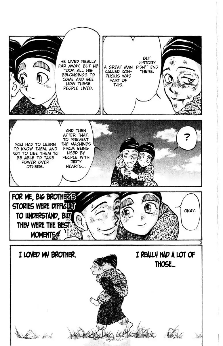 Karakuri Circus Chapter 261 page 4 - Chapter 261: Circus - Final Act - Act 49: Circles of a lost time [Part 1]