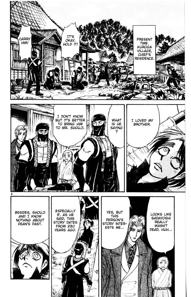 Karakuri Circus Chapter 261 page 5 - Chapter 261: Circus - Final Act - Act 49: Circles of a lost time [Part 1]