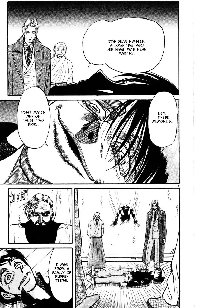 Karakuri Circus Chapter 261 page 6 - Chapter 261: Circus - Final Act - Act 49: Circles of a lost time [Part 1]
