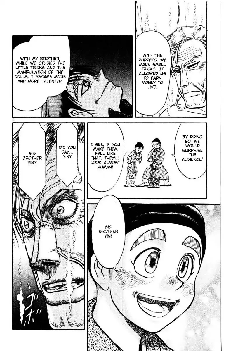 Karakuri Circus Chapter 261 page 7 - Chapter 261: Circus - Final Act - Act 49: Circles of a lost time [Part 1]