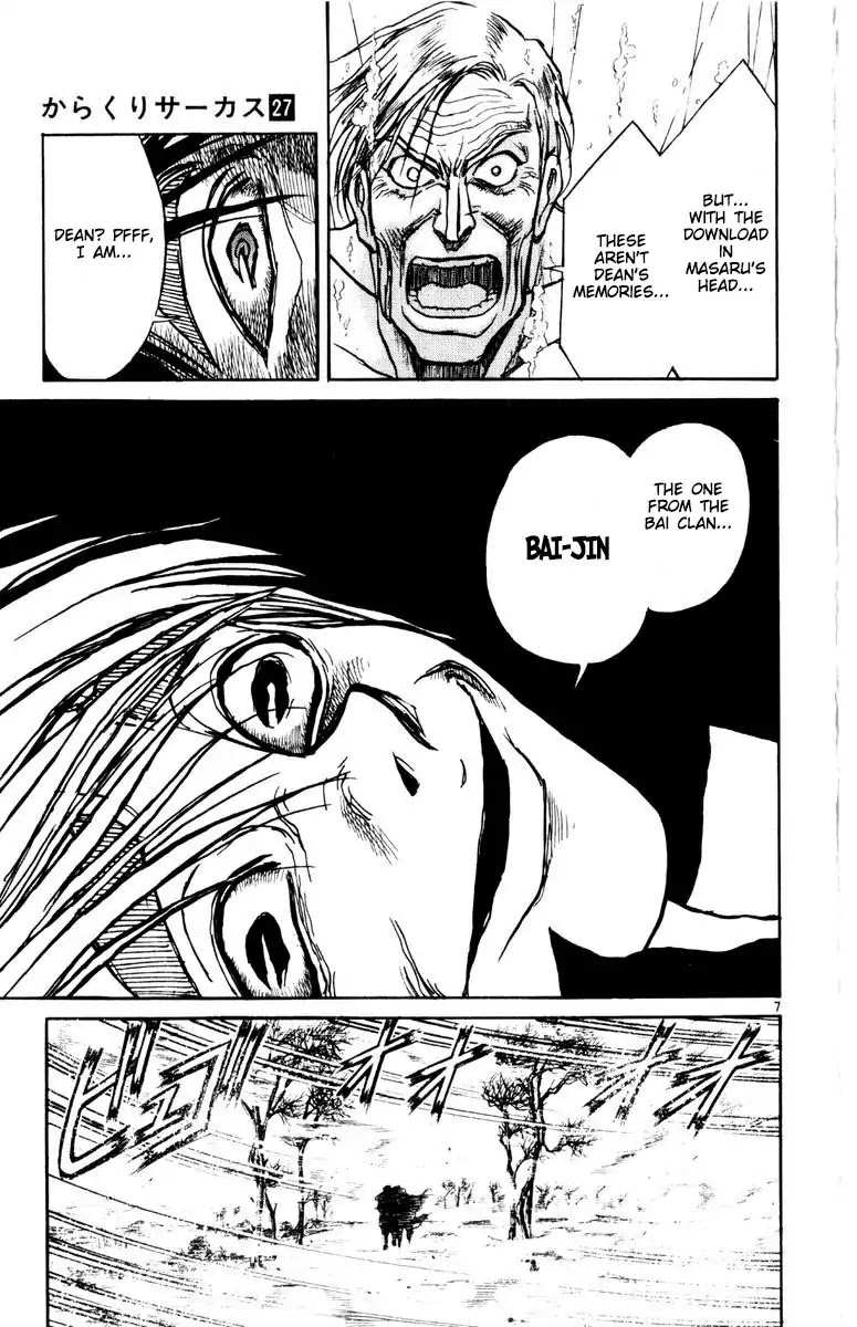 Karakuri Circus Chapter 261 page 8 - Chapter 261: Circus - Final Act - Act 49: Circles of a lost time [Part 1]