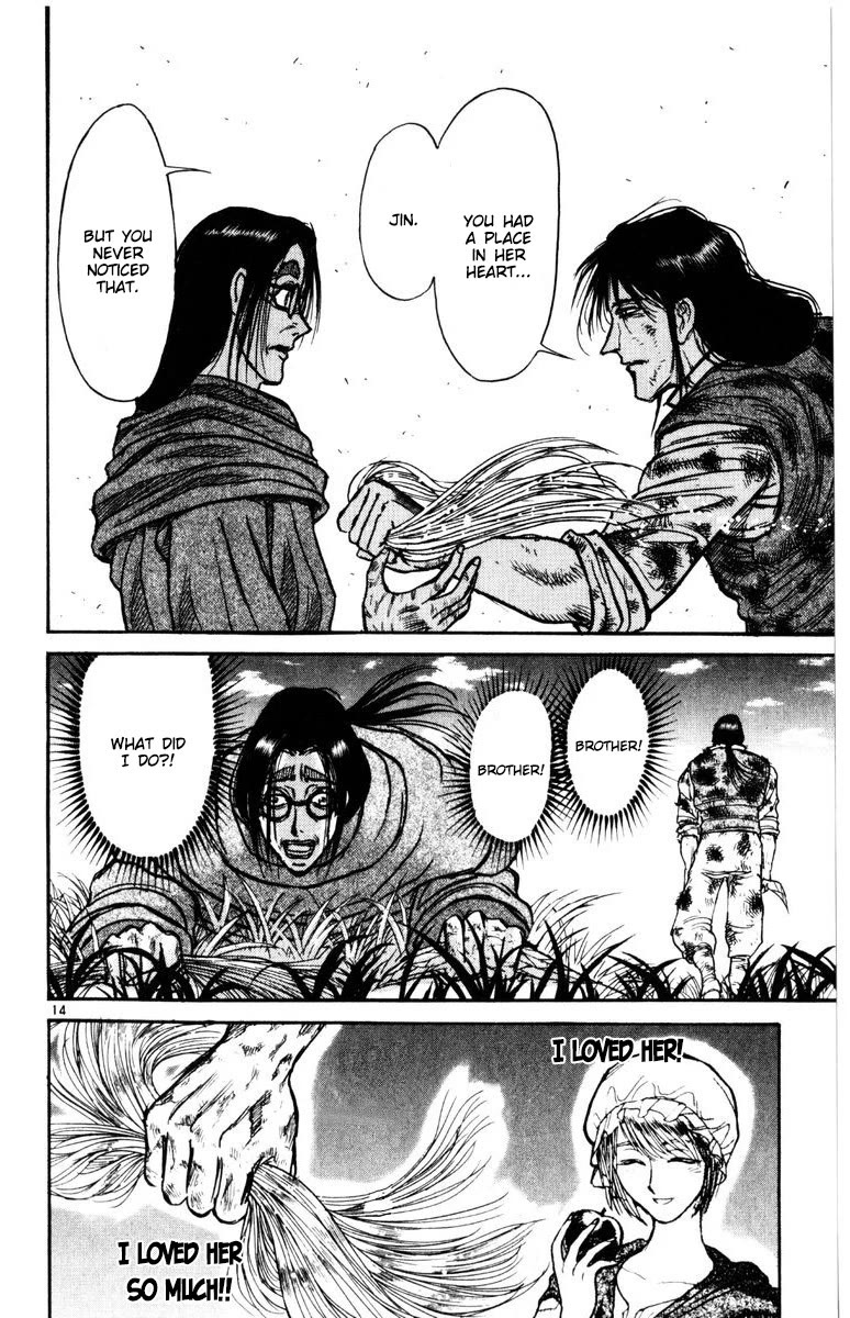 Karakuri Circus Chapter 262 page 14 - Chapter 262: Circus - Final Act - Act 50: Circles of a lost time [Part 2]