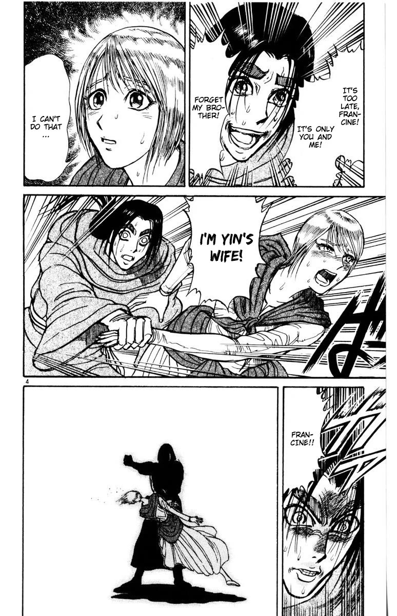 Karakuri Circus Chapter 262 page 4 - Chapter 262: Circus - Final Act - Act 50: Circles of a lost time [Part 2]