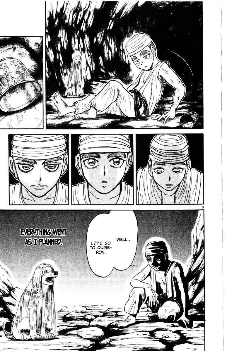 Karakuri Circus Chapter 263 page 10 - Chapter 263: Circus - Final Act - Act 51: Circles of a lost time [Part 3]