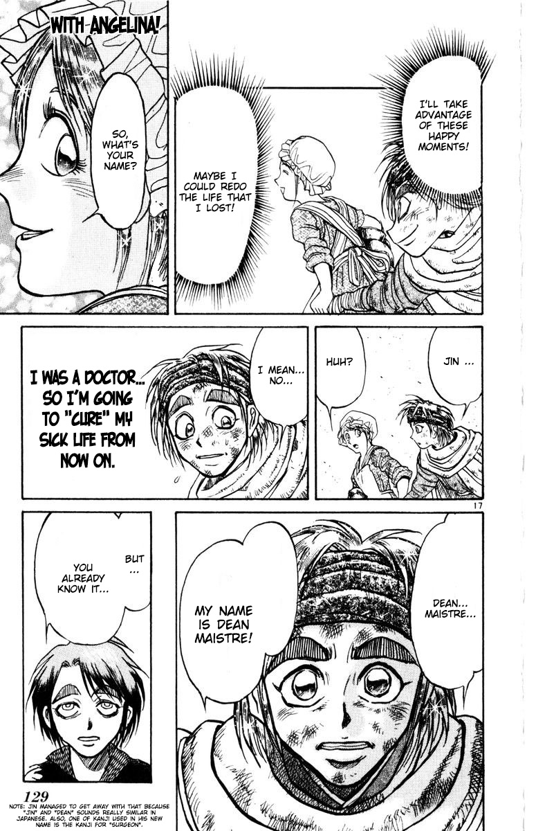Karakuri Circus Chapter 263 page 18 - Chapter 263: Circus - Final Act - Act 51: Circles of a lost time [Part 3]