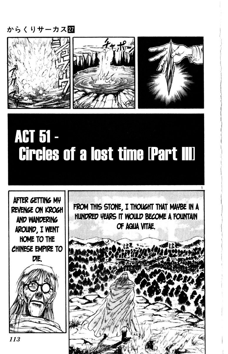Karakuri Circus Chapter 263 page 2 - Chapter 263: Circus - Final Act - Act 51: Circles of a lost time [Part 3]