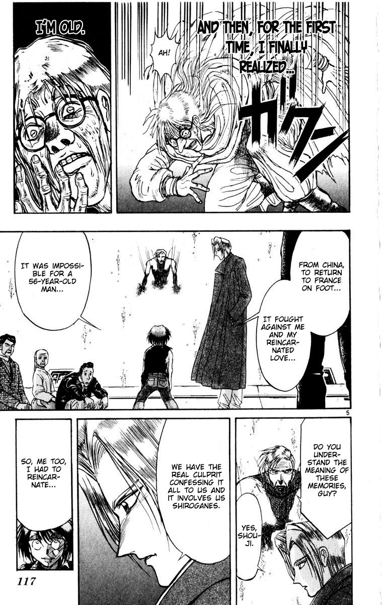 Karakuri Circus Chapter 263 page 6 - Chapter 263: Circus - Final Act - Act 51: Circles of a lost time [Part 3]