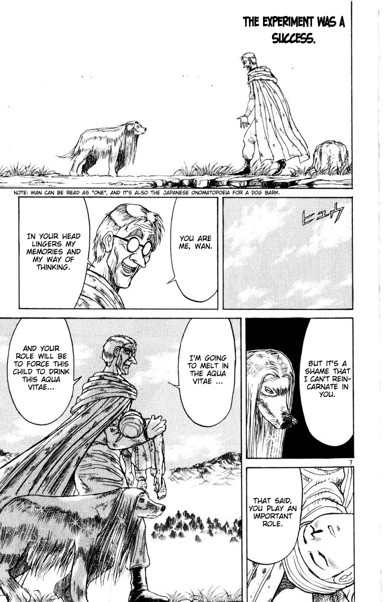 Karakuri Circus Chapter 263 page 8 - Chapter 263: Circus - Final Act - Act 51: Circles of a lost time [Part 3]