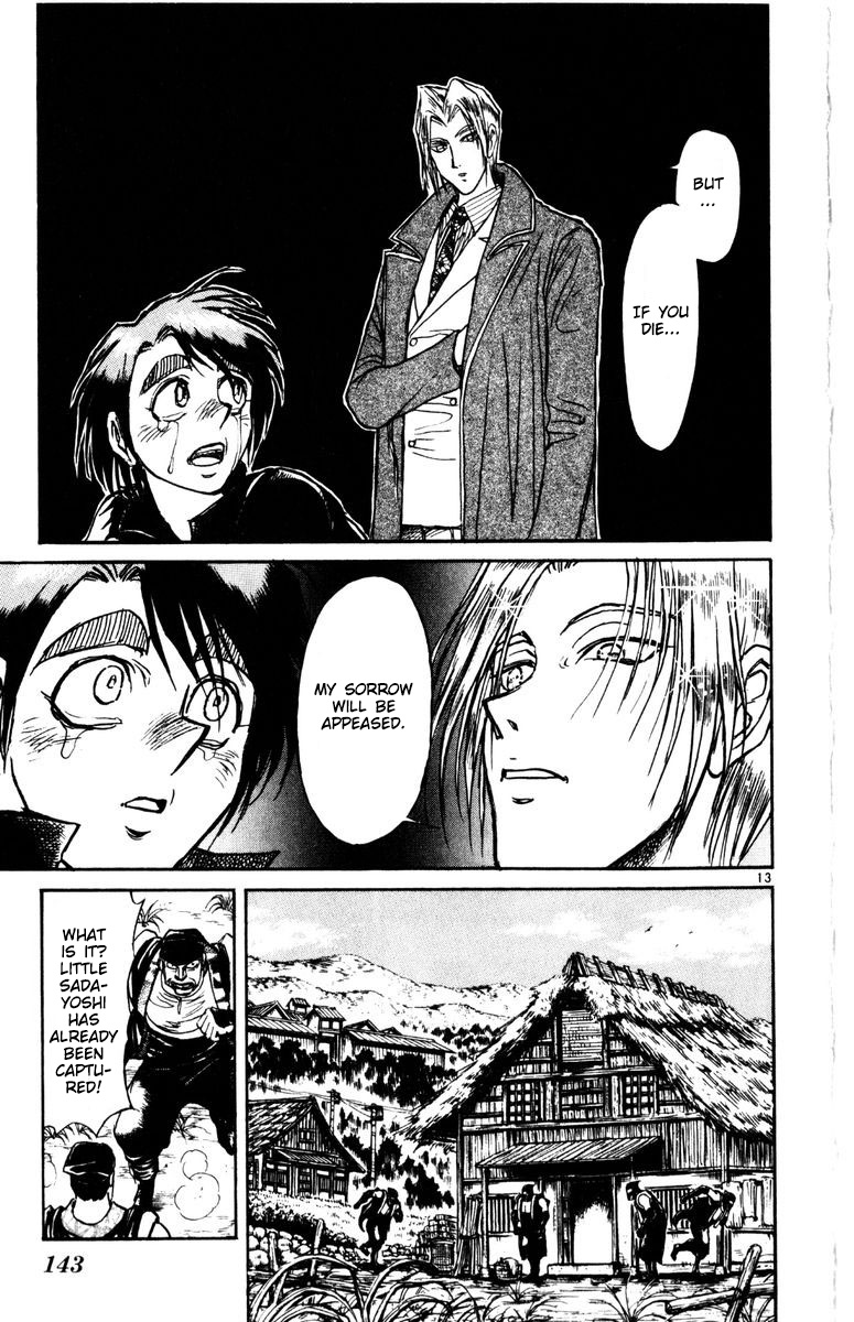 Karakuri Circus Chapter 264 page 14 - Chapter 264: Circus - Final Act - Act 52: The worst one