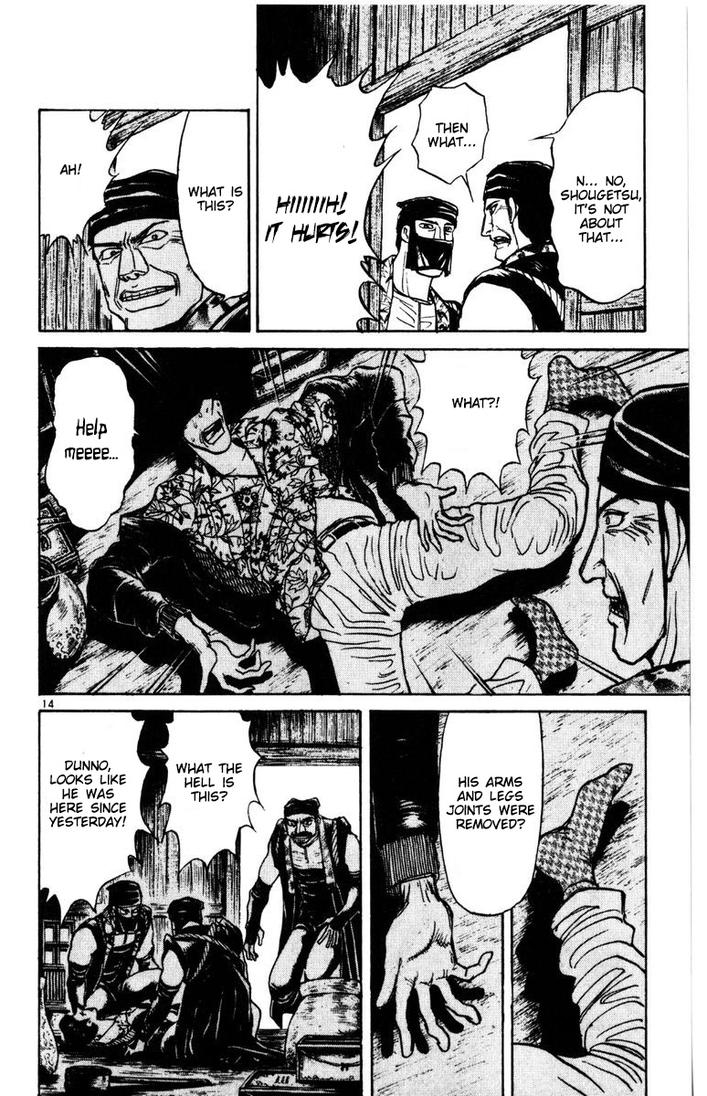 Karakuri Circus Chapter 264 page 15 - Chapter 264: Circus - Final Act - Act 52: The worst one