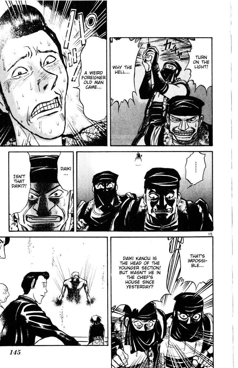 Karakuri Circus Chapter 264 page 16 - Chapter 264: Circus - Final Act - Act 52: The worst one